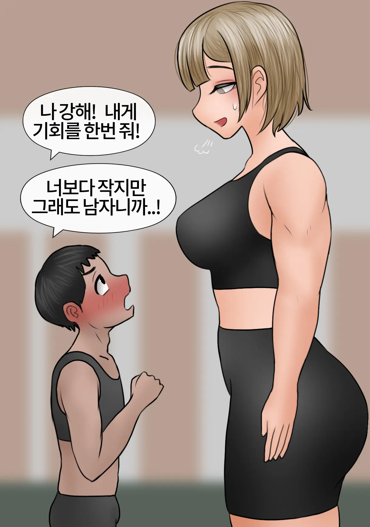 커다란 레슬링부 후배에게 계속 치근대는 선배 Senpai Won'T Leave The Big Kohai Alone [Korean] 01-02